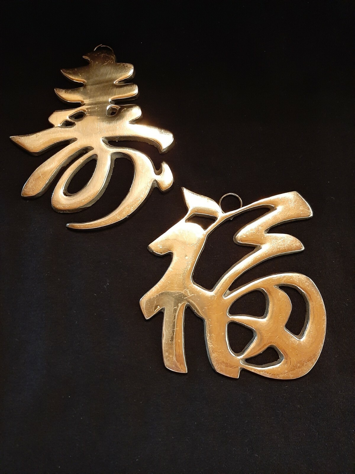 Set of 2 Vintage Asian Hampton Brass Calligraphy Wall Decor Hangings eBay