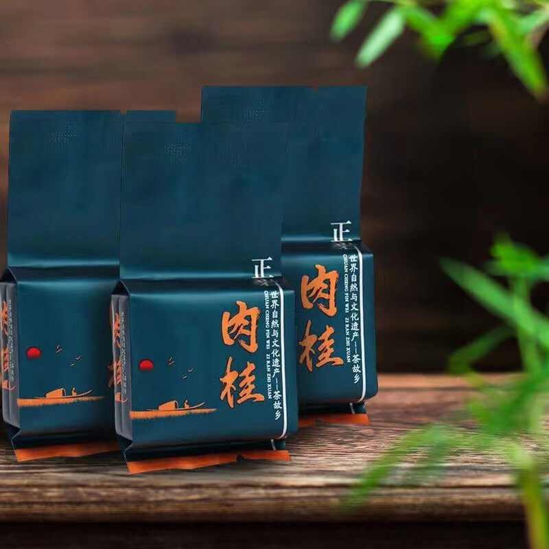 250 g Da Hong Pao Oolong Té Wuyi Rock Té Hoja Suelta Bolsa de Té Negro Bebida Saludable