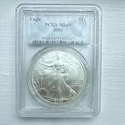U.S. Mint 2003 American Silver Eagle $1 1 oz .999 Silver PCGS MS69