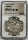 1901 B Great Britain Silver Trade Dollar Coin CHOPMARKED NGC