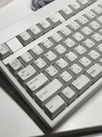 Dreamcast KEYBOARD White HKT-7600 SEGA Official Japan English Version