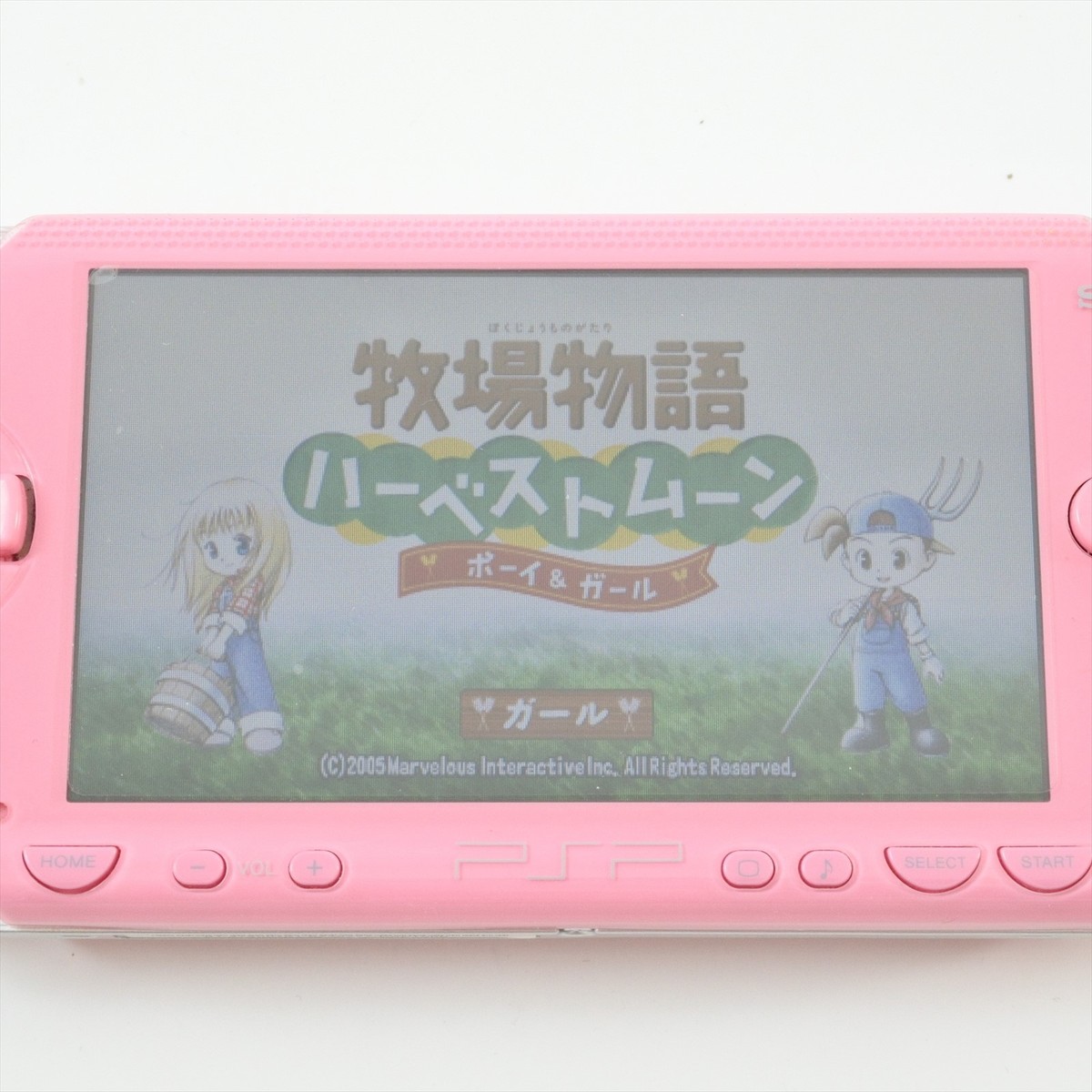 Nintendo Switch PlayStationPortable PSP-1000 PSP Console PINK PSP-1000 NO Memory Stick PS Portable SONY