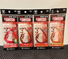 Bin Bin Bin Switch Master Curly 4er Set