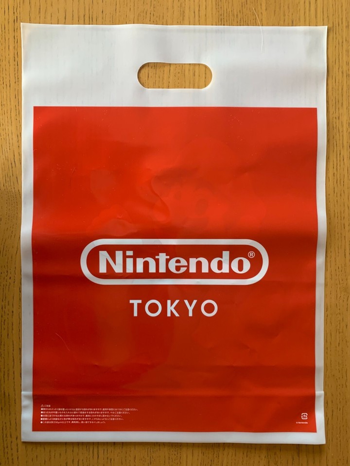 Nintendo World Championships Special Edition Switch NES Famicom Store ...