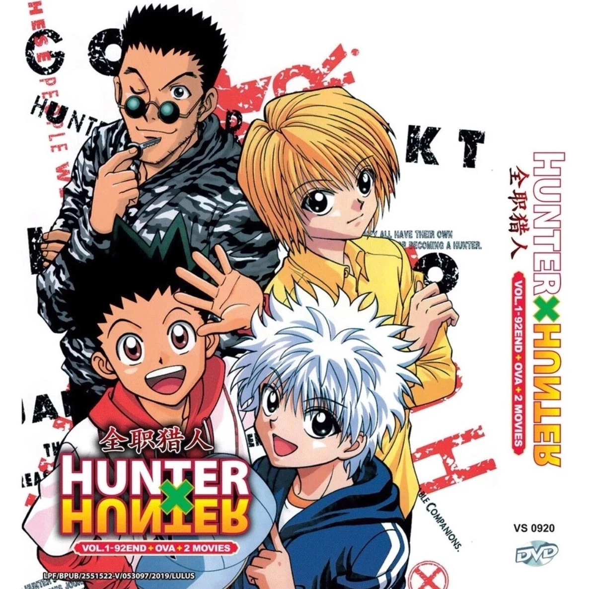 Box Set Hunter × Hunter DVDs & Blu-ray Discs for sale | eBay