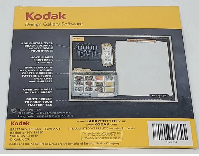 Factory New Design Gallery Software: Harry Potter and the Deathly Hallows 2011 - Image 2 of 2