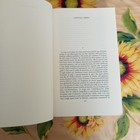 Bild 9 von 11