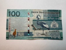 Gambia 100 Dalasis 2019 Good Condition Circulated World Paper Banknote