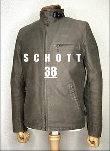 Japanese Leather Jacket | eBay