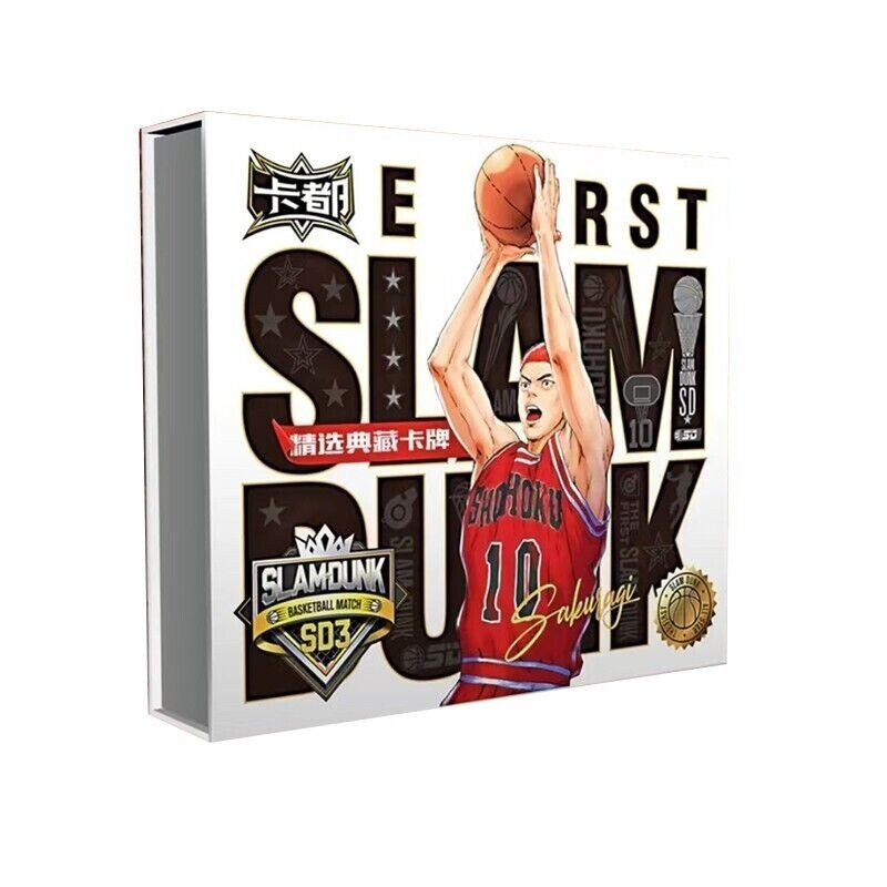Slam Dunk Basketball Trading Card Premium Collection Booster Box