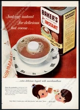1956 Mary Blair boy & girl art Baker's Instant cocoa vintage print ad