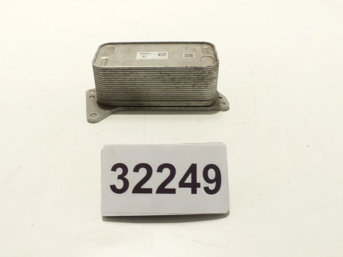 Original BMW F30 F31 F32 F10 F11 F12 F01 F25 F15 Wärmetauscher 