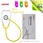 Yellow Cardiology Stethoscope Tunable Diaphragm Professional Single Head SC11