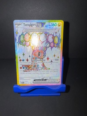 226 191 pokemon card Pokemon - Tatsugiri ex 226/191 main image 0