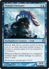 Thassa's Emissary Theros - MTG