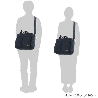 PORTER YOSHIDA TANKER 3WAY DOCUMENT BAG 622-26108 Unisex Made in