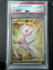 Pokémon TCG Mew ex Hyper Rare EX Holo PSA 10 Scarlet & Violet 151 #205/165