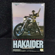 Hakaider Guilty Model Kit Pre-painted Action Figure Collectible Figurine