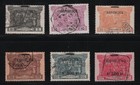 Portugal - 1911 India Issue "Republica" - Complete Set - Used — photo 1