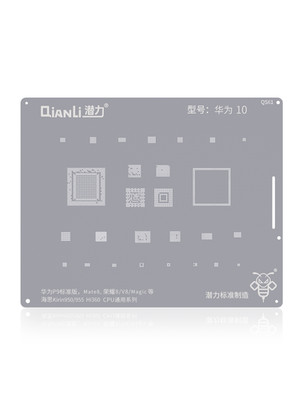 Bumblebee Stencil QS61 For Huawei P9/Mate 8/Honor 8/V8 Kirin 950/955 HI360 CPU