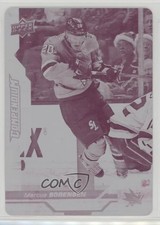 2018 Upper Deck Compendium Printing Plate Magenta 1/1 Marcus Sorensen #323 0zu