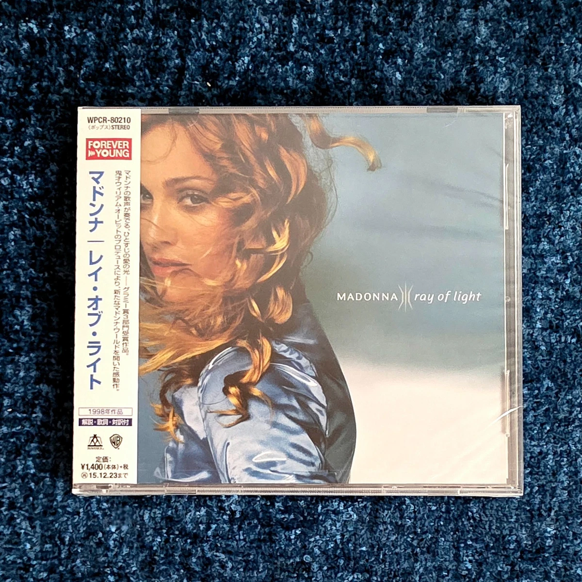 madonna japan promo cd products for sale | eBay