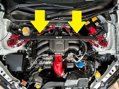 Blitz für Toyota 86 ZN6 GR86 ZN8 Subaru BRZ ZC6 ZD8 Verstellbare Traversensta...