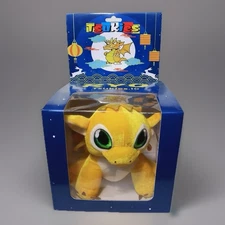 Tsukies Ryo N F T Crypto Project Plush 1 Of 555 Ever Minted Very Neat