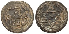 Morocco - 4 Falus 1288 (1871)