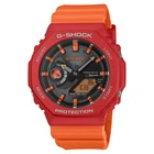 Casio G SHOCK GA B2100DF 4AJR Charles Darwin Foundation Tough Solar Mobile Link