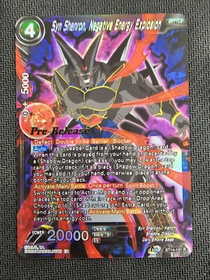DBS Masters - Syn Shenron, Negative Energy Explosion - BT14-131 Prerelease ENG
