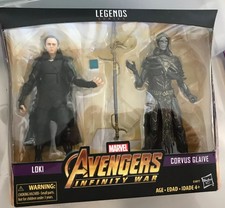 loki 2 pack