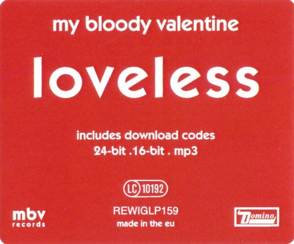 My Bloody Valentine - Loveless LP - Reissue Vinyl Album