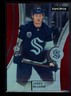 2021-22 Upper Deck Synergy #2 Jared McCann Red