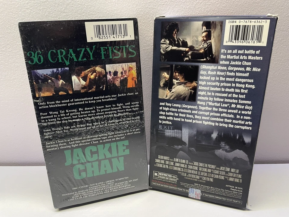 Видеокассеты с фильмами о боевых искусствах Jackie Chans The Prisoner 2001 & 36 Crazy Fists 1996 - Изображение 2 из 3