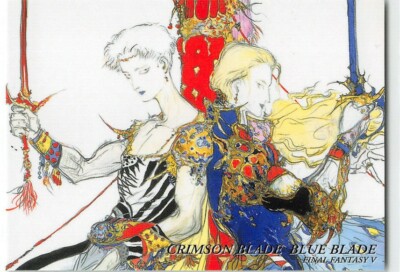 Final Fantasy Art Museum Trading Card #184 Bartz Klauser / Faris