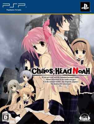 Chaos;Head Noah Limited Edition PSP Japanese Version