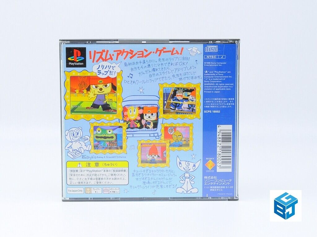 PaRappa the Rapper - Playstation 1 – Retro Raven Games