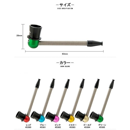 TSUGE: Cigarette PIPE: PUFFY: Super Cool Design di TSUGE: prodotto in Giappone - Foto 11 di 11