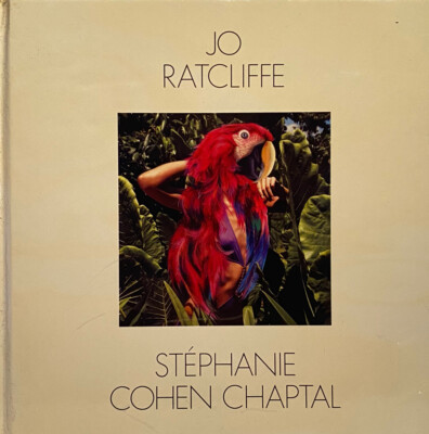 JO RATCLIFFE STÉPHANIE COHEN CHAPTAL SECOND LIFE VISIONAIRE 59 FAIRYTALE 2010