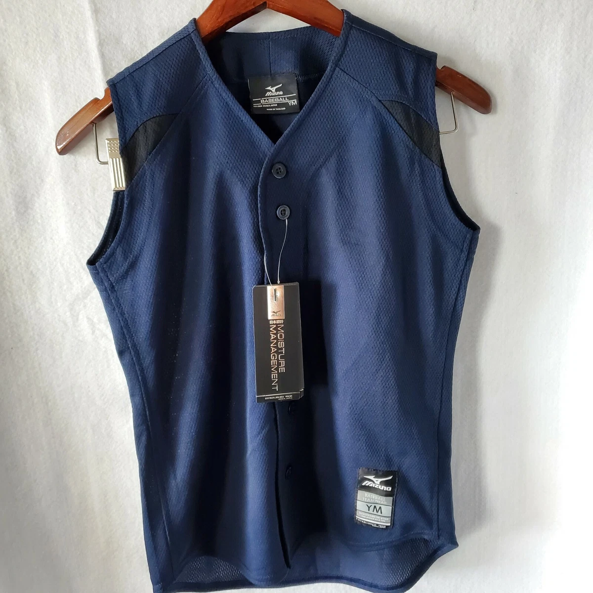 Mizuno sleeveless baseball jersey top