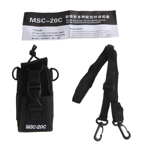 Hunting Talkie Holder Bag Outdoor Sports Pendant Nylon Radio Mag Pouch - Zdjęcie 2 z 8