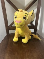 Disney The Lion King SIMBA 12" Plush