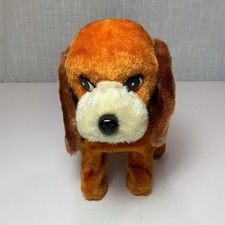 VTG Brown Dog Plush Battery Operated Toy Non-functioning SOLD AS IS Made Japan