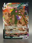 Pokemon GARBODOR VMAX Ultra Rare SWSH07 Evolving Skies 101/203