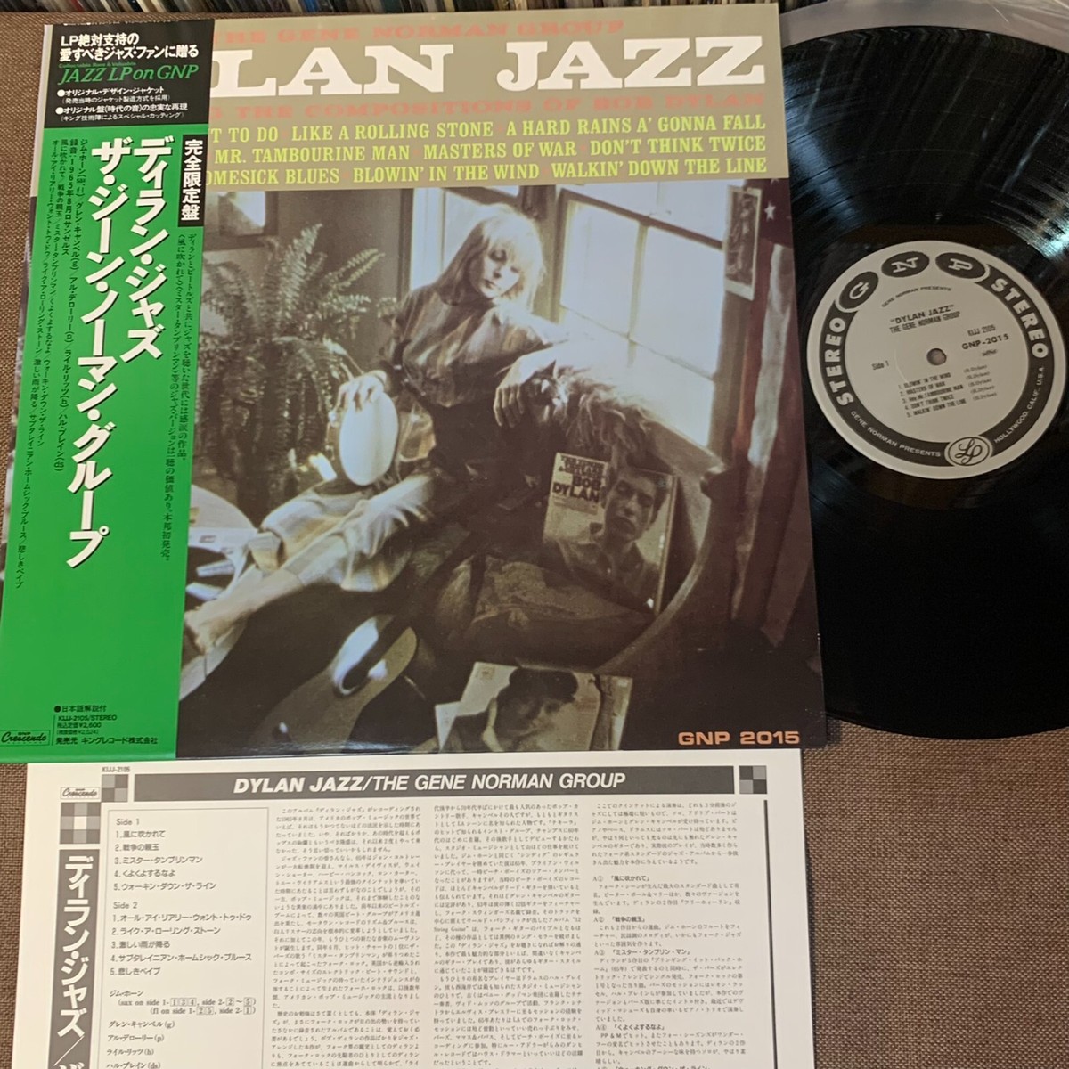 DENIMS 12inch アナログレコード ten's unique レコード12inch Won't be long
