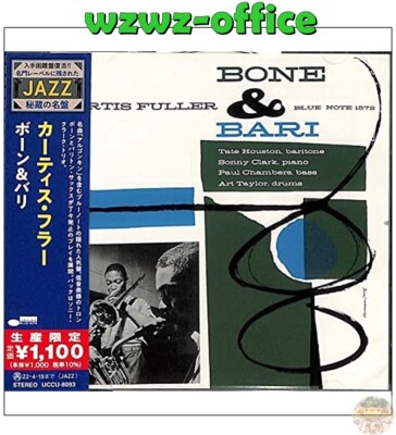 CURTIS FULLER Bone & Bari JAPAN CD BN100