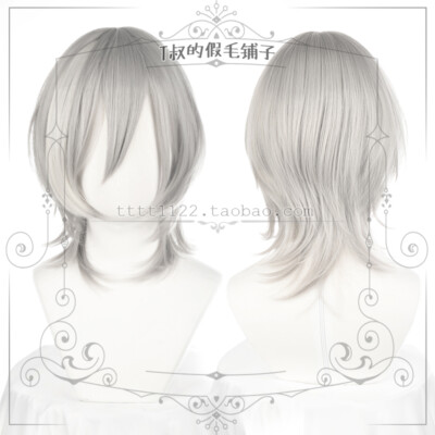 IDOLiSH7 RE Vale Yuki Short Anime Cosplay Wig