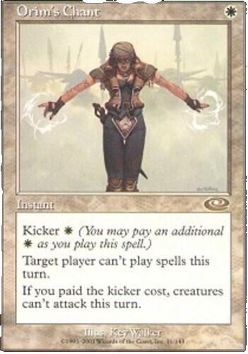 Magic the Gathering MTG - Planeshift: Natural Emergence - Rare