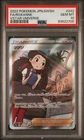 PSA 10 Roxanne SAR 242/172 S12a VStar Universe Pokemon Japanese Card